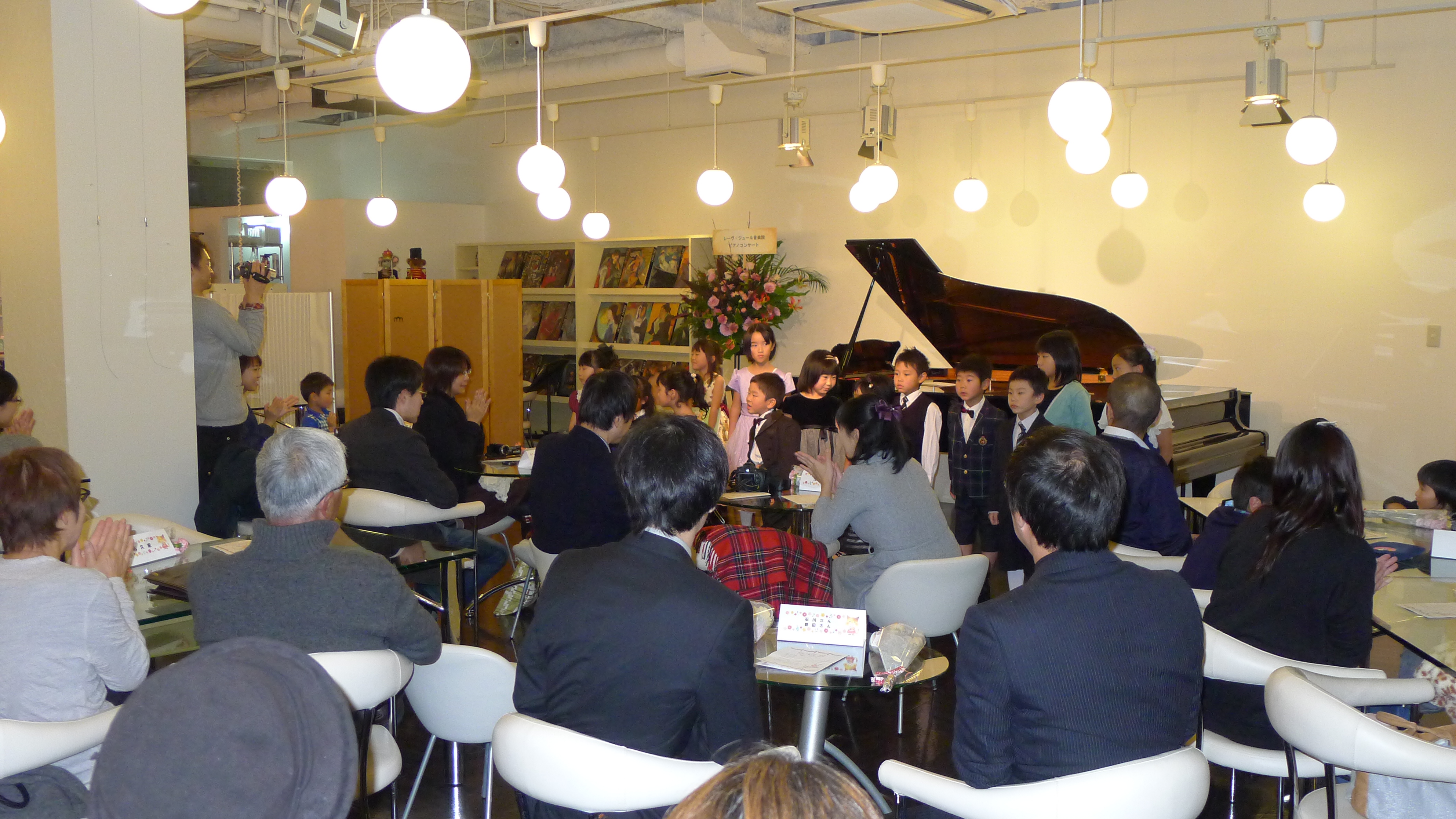 １１．１４仙台市泉区のピアノ教室のブログ５