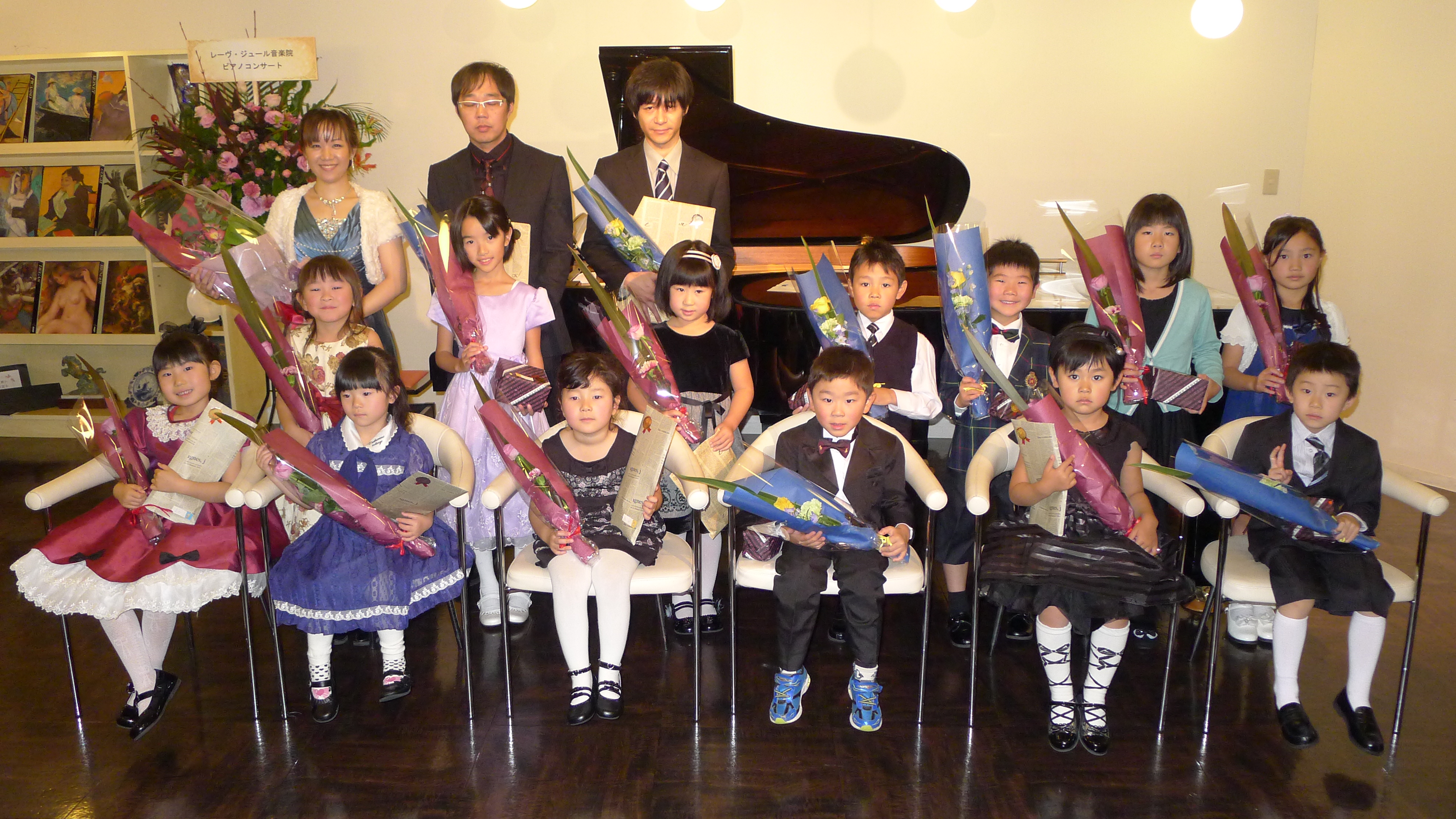 １１．１４仙台市泉区のピアノ教室のブログ１